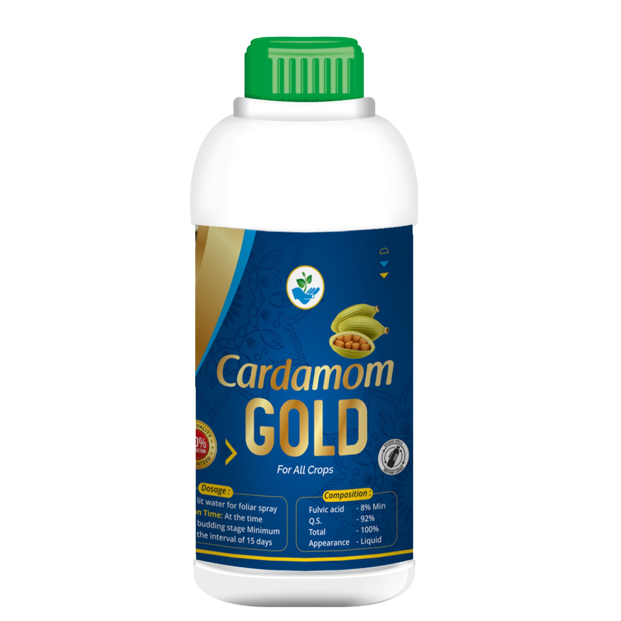Cardamom Gold