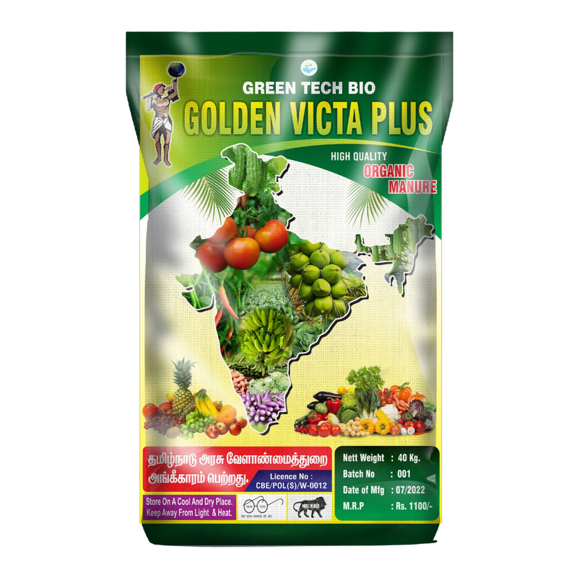 Victa Plus